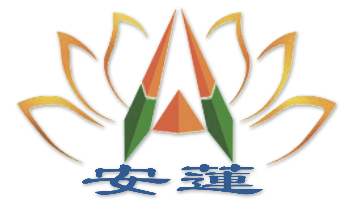 安蓮商事